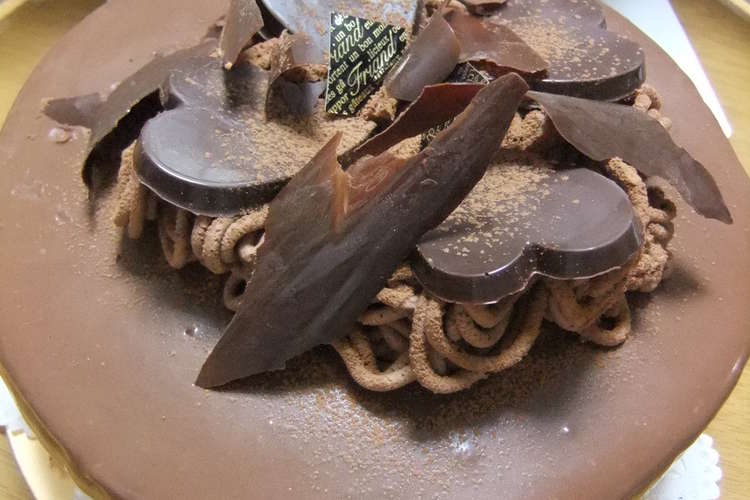 チョコレートケーキ ガナッシュ仕立て レシピ 作り方 By ｓｙｕｎ ｍａｍａ クックパッド 簡単おいしいみんなのレシピが352万品