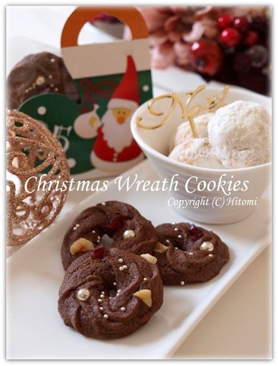 クリスマス☆簡単リースクッキーの写真