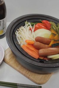 野菜のヘルシー蒸し鍋