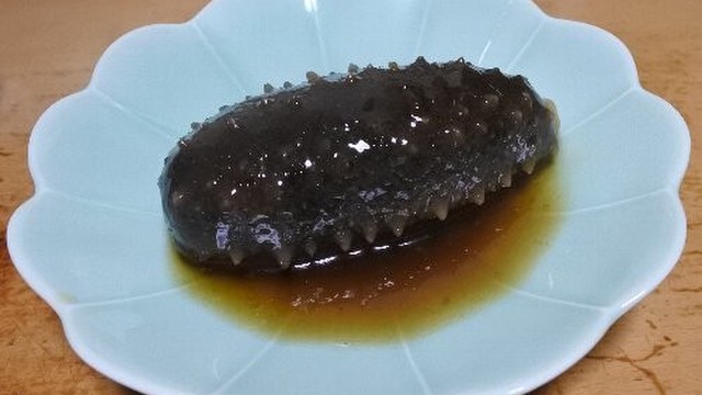 誰でも出来る ほしなまこ もどし方 レシピ 作り方 By 食讃人 クックパッド 簡単おいしいみんなのレシピが359万品 誰でも出来る ほしなまこ もどし方 レシピ 作り方 By 食讃人 クックパッド 簡単おいしいみんなのレシピが359万品