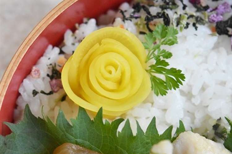 お弁当に たくあんでバラ飾り レシピ 作り方 By 鈴木美鈴 クックパッド 簡単おいしいみんなのレシピが361万品