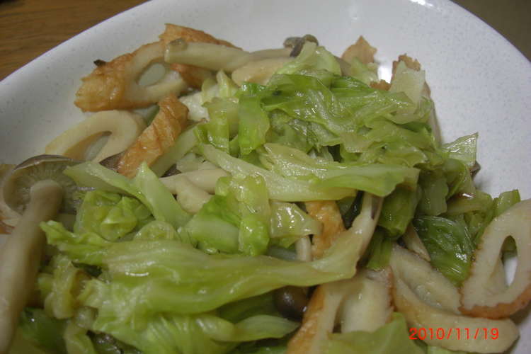 キャベツとちくわの炒め煮 レシピ 作り方 By ぴよやっこ クックパッド 簡単おいしいみんなのレシピが360万品