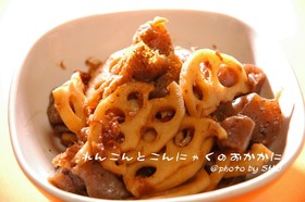 すぐ出来!レンコンとこんにゃくのおかか煮