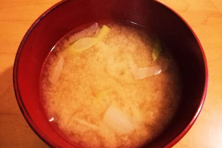 ベーコンとネギの味噌汁 レシピ 作り方 By 優香 クックパッド