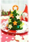 クリスマス☆ブロッコリーとポテトのツリー