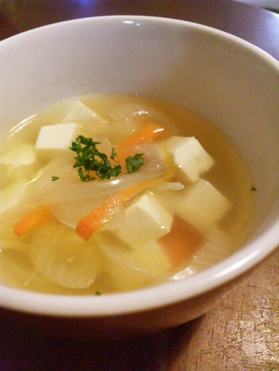 豆腐入り☆コンソメスープの写真