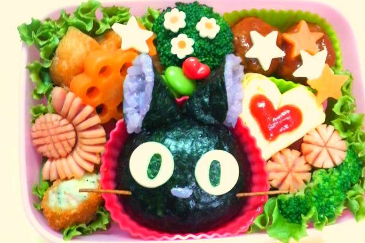 キャラ弁 黒猫のジジ レシピ 作り方 By ナナママちゃん クックパッド