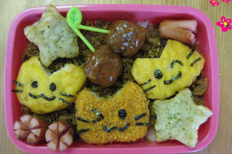キャラ弁 フライやナゲットで ネコ弁当 レシピ 作り方 By ひっちゃママ クックパッド 簡単おいしいみんなのレシピが359万品