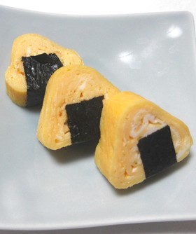 お弁当に…おにぎり卵焼き～♬