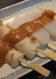 みんなが作ってる 青森おでんのレシピ クックパッド 簡単おいしいみんなのレシピが350万品