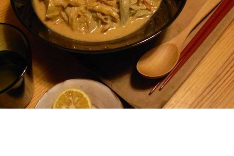 タイカレーそうめん レシピ 作り方 By ともんちっち クックパッド