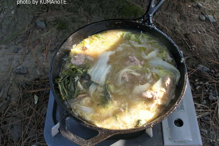 白菜と豚ひきのスープ 屋外ダッチオーブン レシピ 作り方 By くまのてレシピ クックパッド