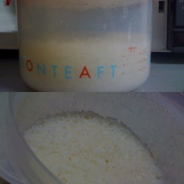 レンジで炊飯 レシピ 作り方 By ミナヅキカナ クックパッド 簡単おいしいみんなのレシピが355万品