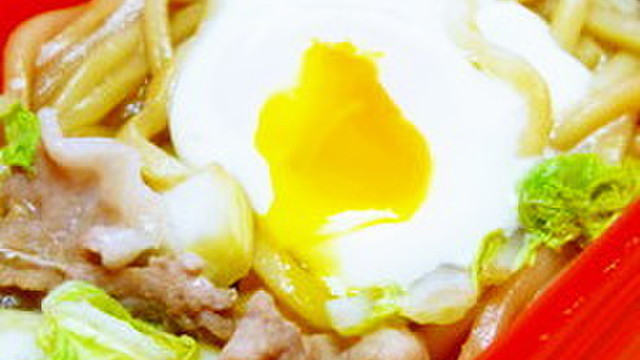レンジで７分 すき焼き風 煮込みうどん レシピ 作り方 By ほっこり の クックパッド 簡単おいしいみんなのレシピが352万品