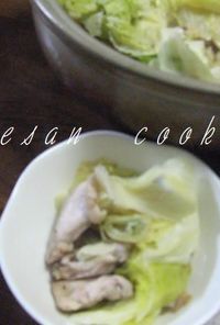 鶏とキャベツを土鍋で酒蒸し料理