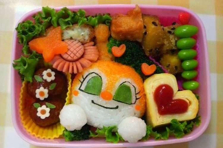キャラ弁 ドキンちゃん レシピ 作り方 By ナナママちゃん クックパッド 簡単おいしいみんなのレシピが352万品