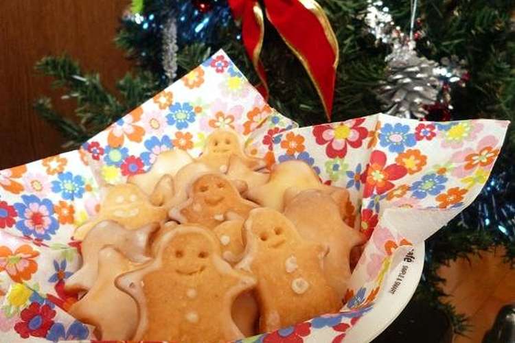 クリスマスだもの ジンジャークッキー レシピ 作り方 By Mamarili クックパッド