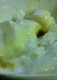 カスピ海ヨーグルトdeきな粉バナナ