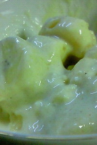 カスピ海ヨーグルトdeきな粉バナナ