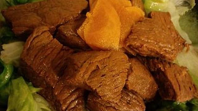 牛かたまり肉の和風煮込み レシピ 作り方 By Saicook クックパッド 簡単おいしいみんなのレシピが357万品 牛かたまり肉の和風煮込み レシピ 作り方 By Saicook クックパッド 簡単おいしいみんなのレシピが357万品