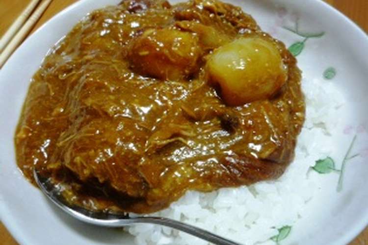 ほろほろ とりレッグの激うまカレーライス レシピ 作り方 By ちーたんandきーたん クックパッド