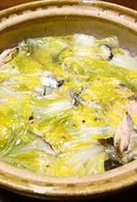 北海のスローフード☆鮭と白菜のバター鍋