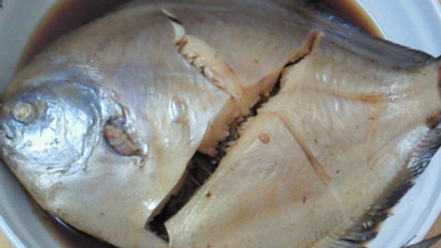 漁師さんの魚の煮付け マナガツオ レシピ 作り方 By プリンセスmrk クックパッド 簡単おいしいみんなのレシピが361万品