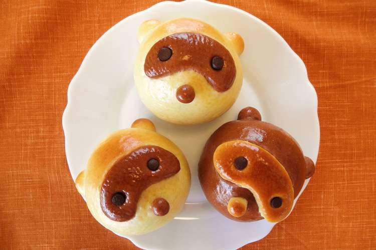 たぬきのさつまいもチョコあんパン レシピ 作り方 By Pitachan1 クックパッド 簡単おいしいみんなのレシピが357万品
