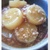 *簡単♪大根と挽き肉のあんかけ*