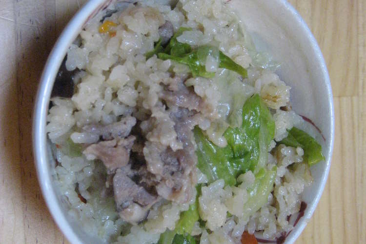 中華風 豚肉とレタスの炊き込みご飯 レシピ 作り方 By ゆうｎ クックパッド 簡単おいしいみんなのレシピが358万品