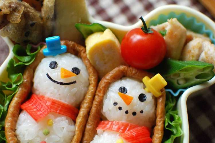 冬弁 雪だるまのお稲荷さん弁当 レシピ 作り方 By まよ山まよ子 クックパッド