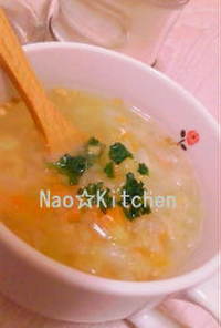ほっこり♪食べる生姜野菜スープ☆