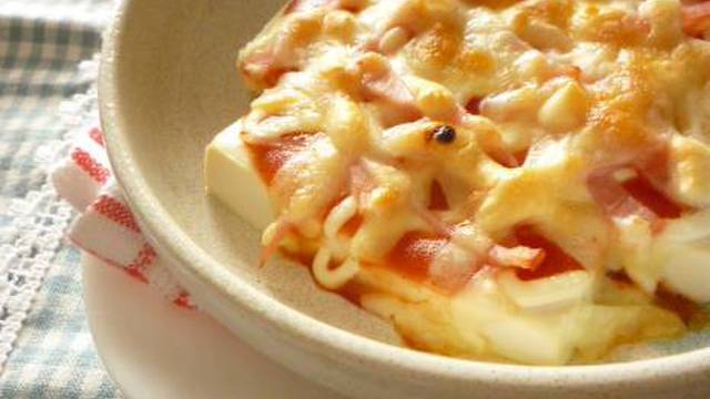 洋風 豆腐のチーズ焼き レシピ 作り方 By ななは778 クックパッド
