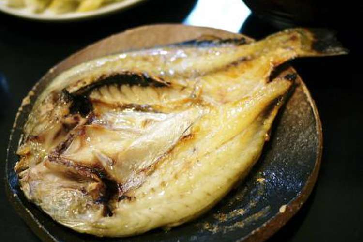 魚の一夜干し レシピ 作り方 By Lilicoro クックパッド 簡単おいしいみんなのレシピが353万品
