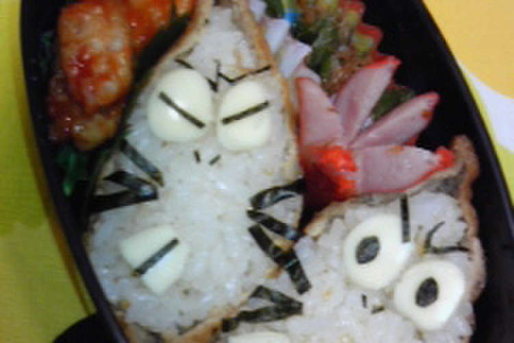 ゲゲゲのねずみ男 簡単キャラ弁 レシピ 作り方 By ぱんだこぱんだこ クックパッド