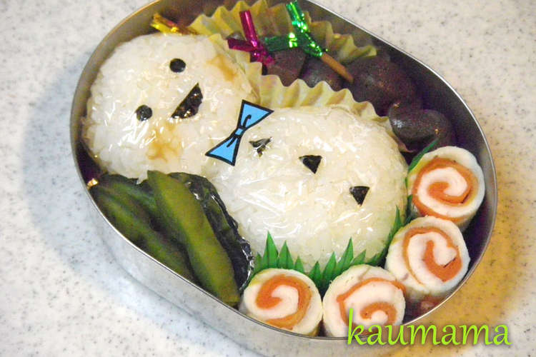 クリスマス雪だるま おにぎりお弁当 レシピ 作り方 By Kaumama クックパッド