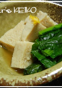 【農家のレシピ】小松菜と凍り豆腐の煮物