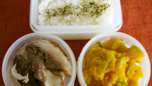 離乳食 カミカミ期 お弁当 レシピ 作り方 By 春なし クックパッド 簡単おいしいみんなのレシピが354万品 離乳食 カミカミ期 お弁当 レシピ 作り方 By 春なし クックパッド 簡単おいしいみんなのレシピが354万品