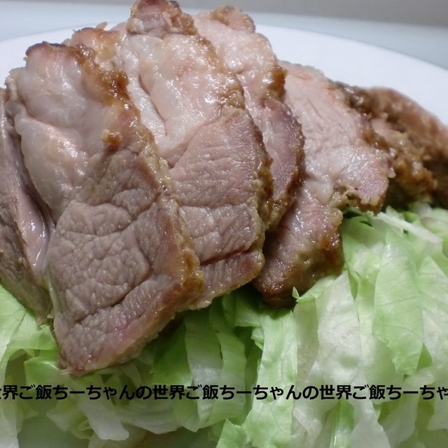 ちゃんと焼く チャーシュー レシピ 作り方 By ちーちゃんの世界ご飯 クックパッド 簡単おいしいみんなのレシピが362万品 ちゃんと焼く チャーシュー レシピ 作り方 By ちーちゃんの世界ご飯 クックパッド 簡単おいしいみんなのレシピが362万品