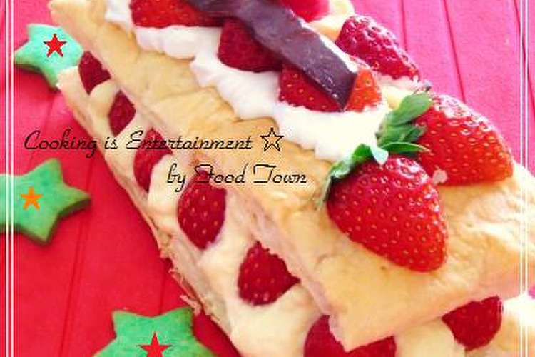 Xmas クリスマス ミルフィーユ レシピ 作り方 By Food Town クックパッド