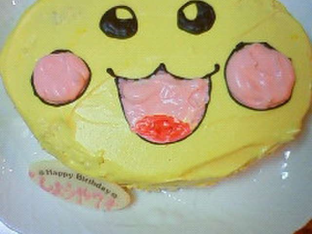 50 ポケモン ケーキ 食べ物の写真