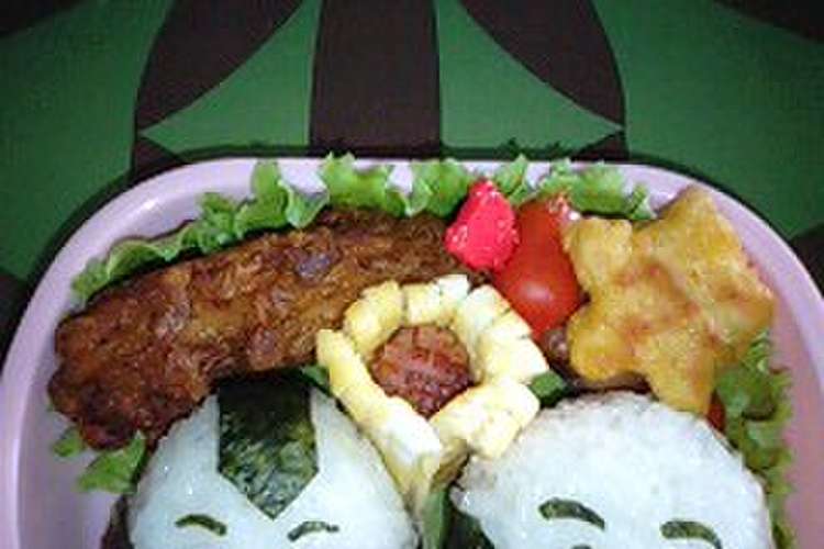 キャラ弁 おむすびまん こむすびまん弁当 レシピ 作り方 By モﾓ クックパッド