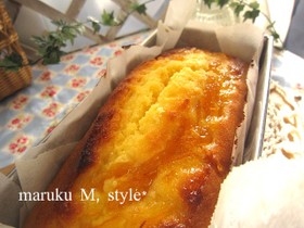 柚子パウンドケーキ