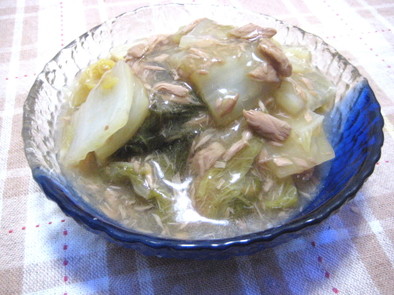 白菜とツナのトロトロ煮♡の写真
