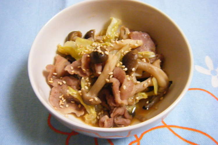 レンジで焼肉のたれ和え レシピ 作り方 By 欲張りな女 クックパッド 簡単おいしいみんなのレシピが360万品