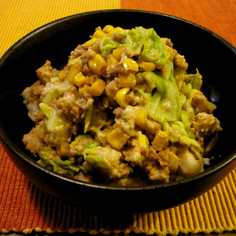 里芋とキャベツの挽肉サラダ