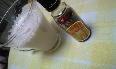 ホットカルアミルクの画像