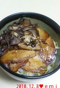 ザ☆焼豚丼〜ヨシダグルメのたれ〜