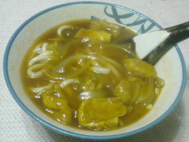 名古屋の味☆カレーうどん by こせうさ 【クックパッド】 簡単おいしいみんなのレシピが395万品