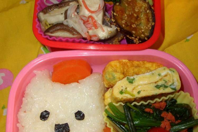 ｓｂのお父さん犬弁当 お前にはまだ早い レシピ 作り方 By 井澤綾華 井澤農園 クックパッド 簡単おいしいみんなのレシピが376万品